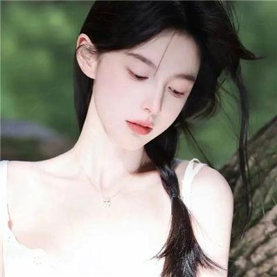 女子须知